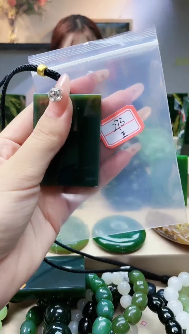 和田玉未镶嵌挂件1