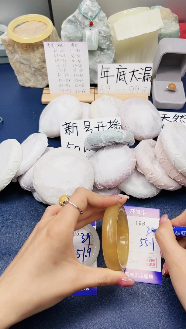 【闪购商品】石英质玉手镯未镶嵌196-财气镯-圈口56