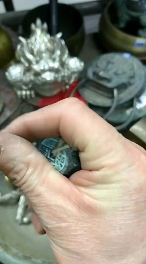 【闪购商品】一物一拍编号五帝
