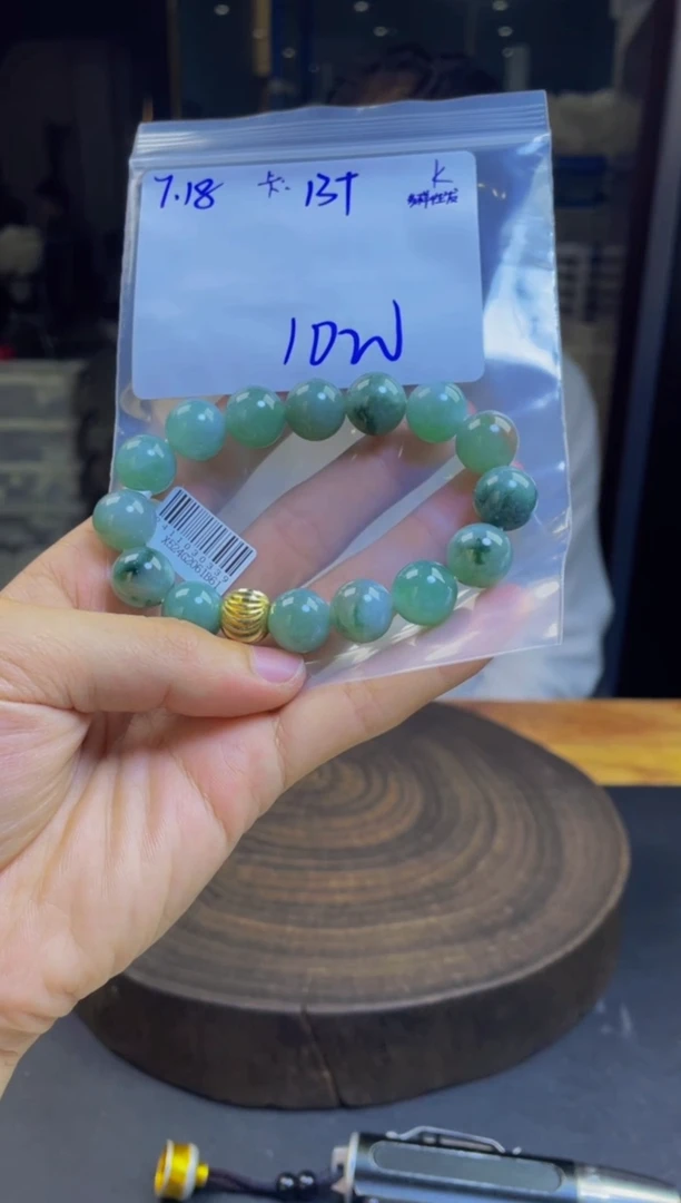 定制翡翠未镶嵌翡翠珠串 多样性发货