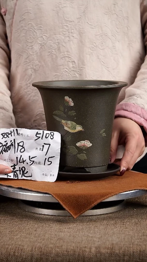 【闪购商品】紫砂花盆紫砂花盆5108+z