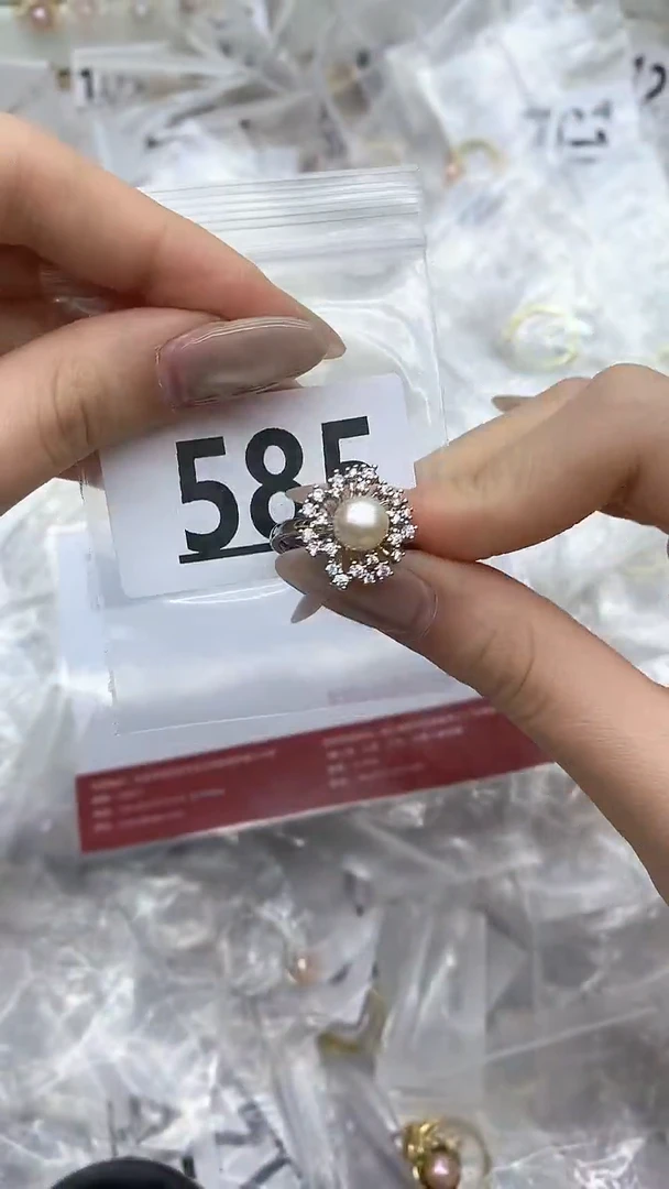 合金珠宝奇石淡水珍珠585