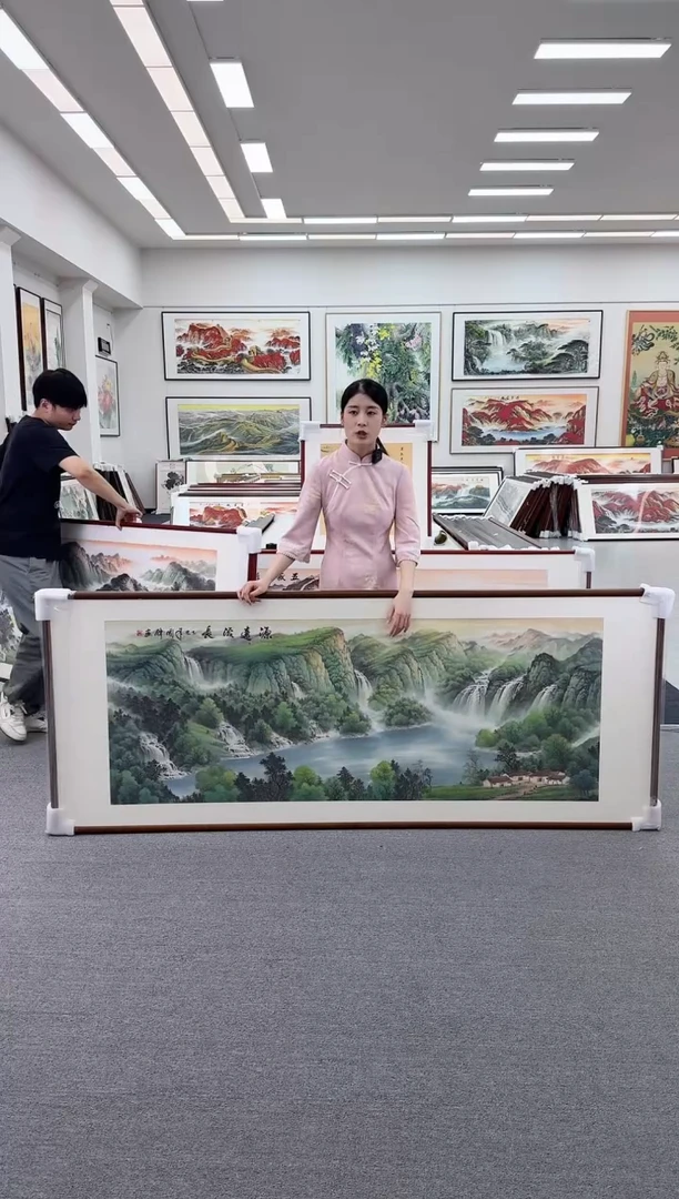 国画手绘  源远流长  219*88