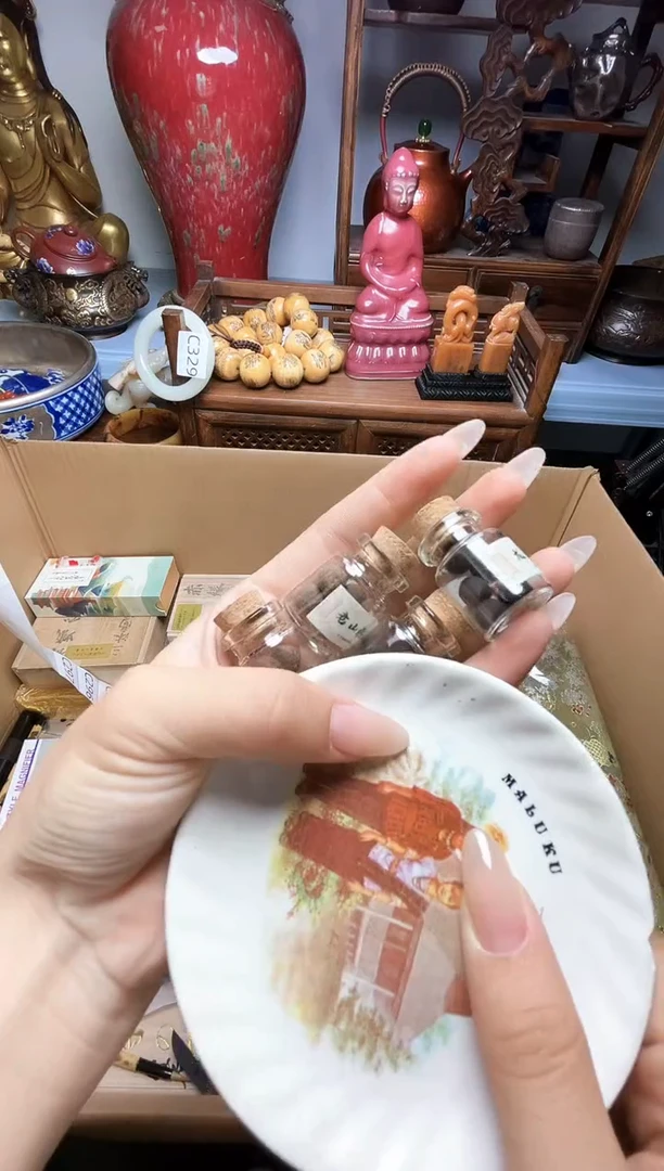 瓷片瓷器瓷器瓷器瓷器瓷器