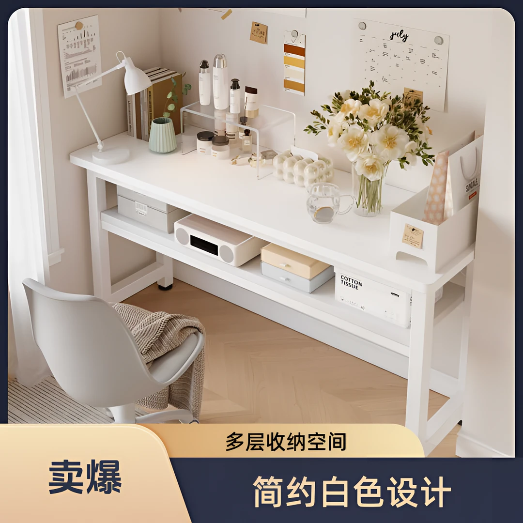 福思源书桌家用女生台长条桌简易出租屋靠墙长窄电卧室桌子工作阳