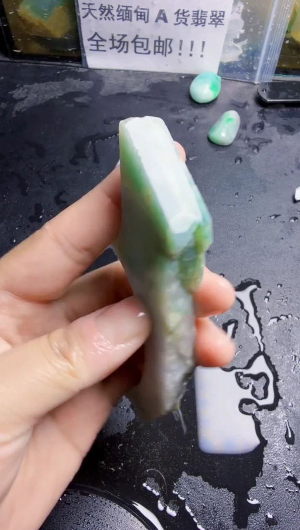 未镶嵌挂件翡翠天然翡翠062