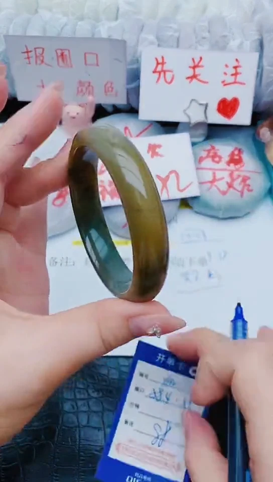 未镶嵌手镯石英质玉y142+58-59