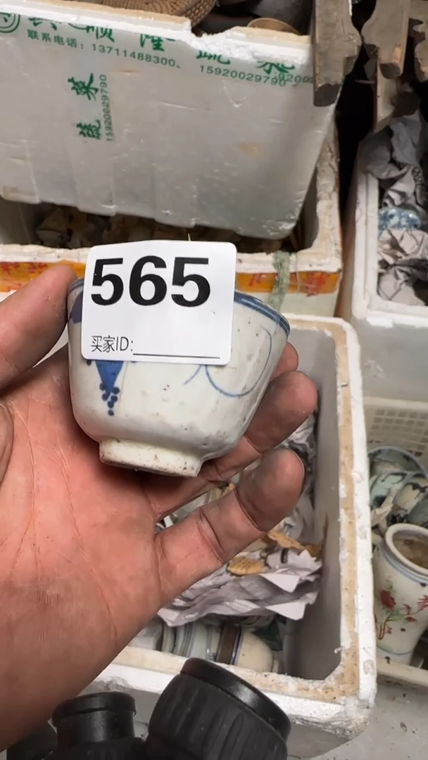 不*1111111111111