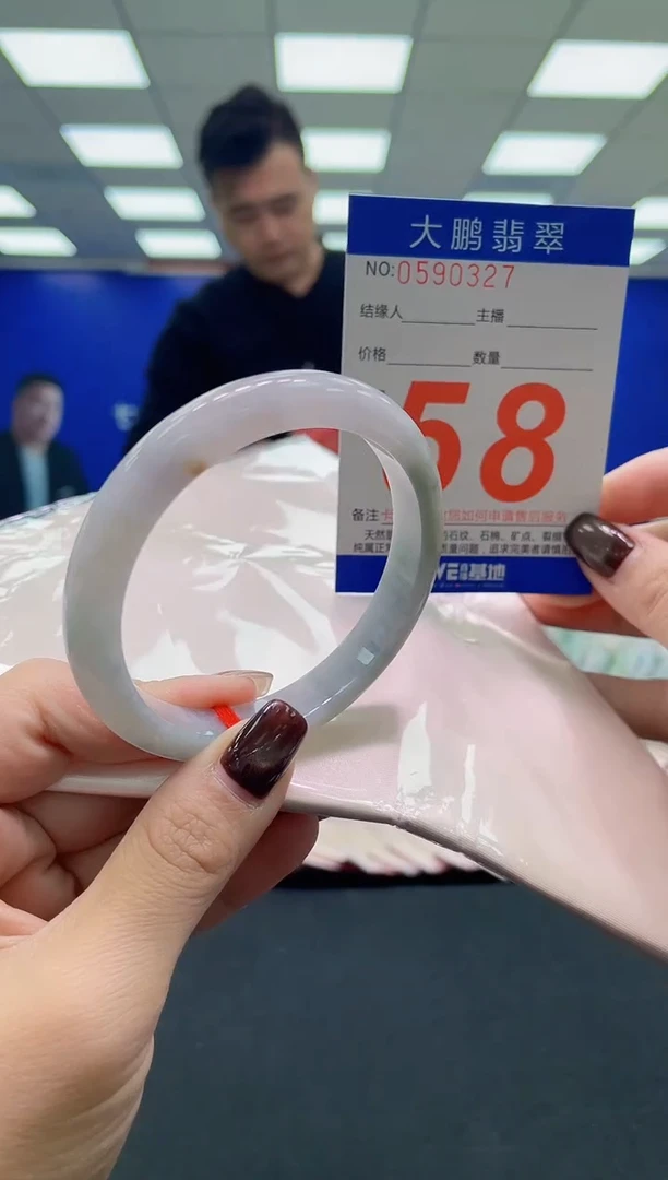 未镶嵌手镯翡翠AAAAAAAAAA