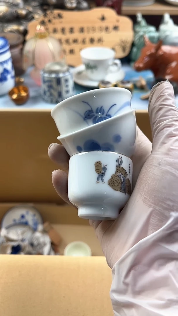 瓷片滁****管英歌瓷器满19.9包邮