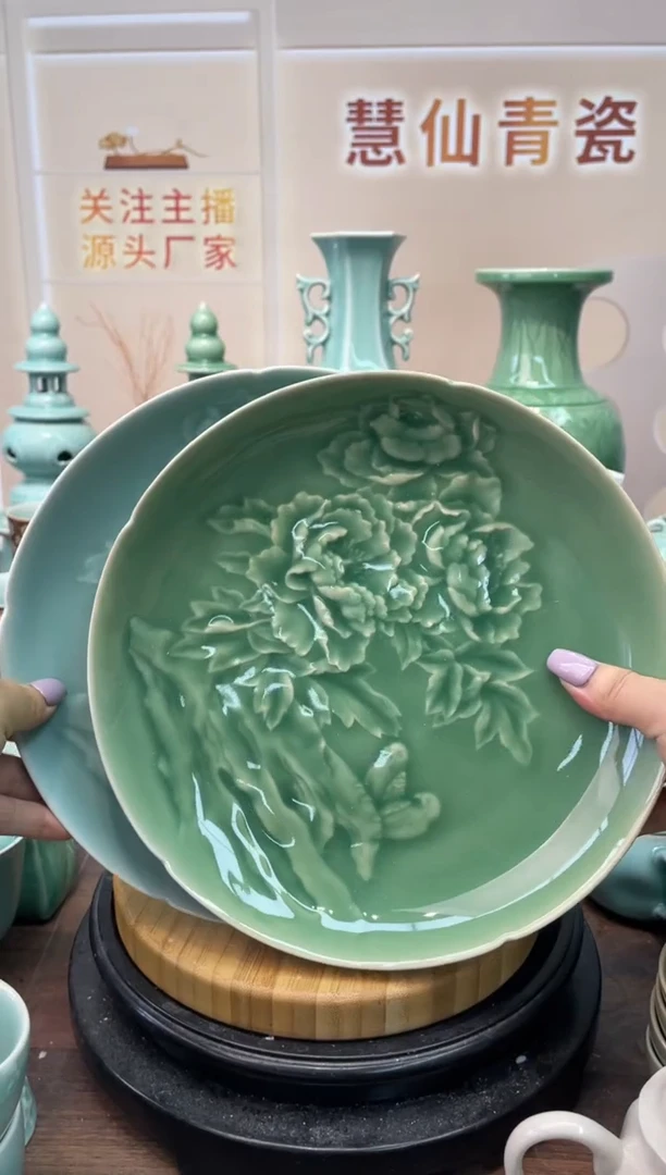 瓷白****杆2个  慧仙青瓷 龙泉青瓷大促