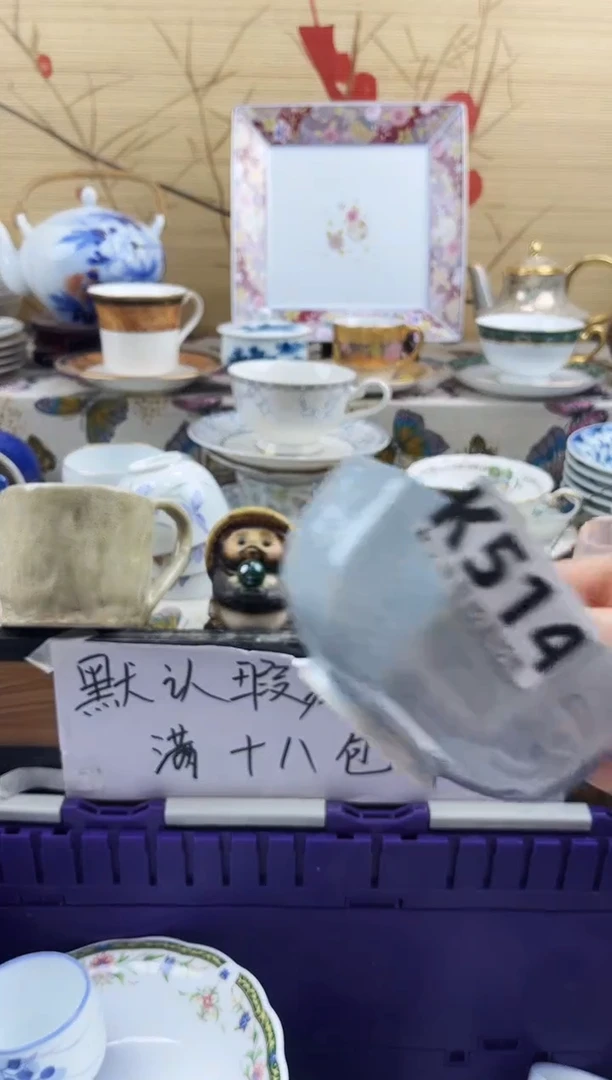 L**i==============k514