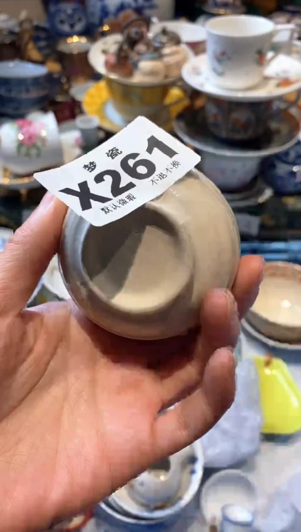 瓷片瓷器哈哈哈哈哈哈哈哈