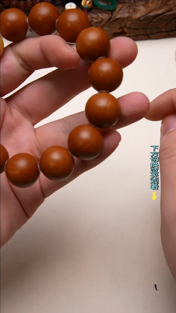 手串猴头核桃猴头核桃
