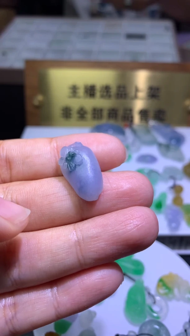 定制翡翠未镶嵌毛货