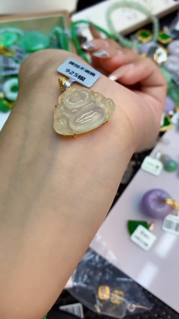 颈饰未镶嵌翡翠1