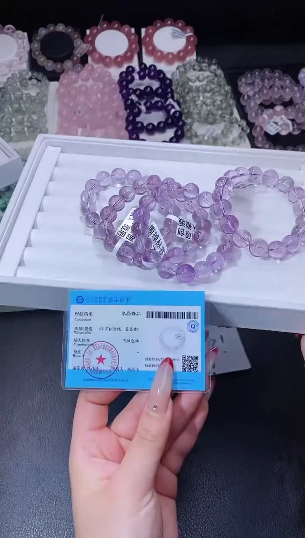 【闪购商品】水晶手链合金22.40玻利维亚紫水晶手串多样性其一