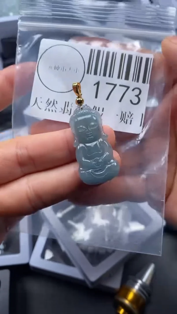 吊坠(不含链)未镶嵌翡翠1773