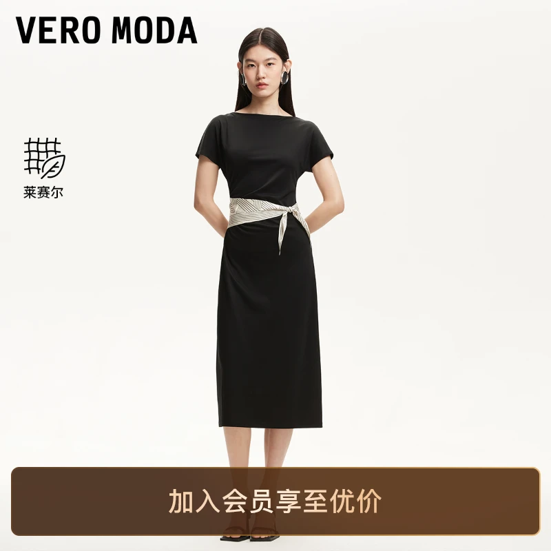 Vero Moda连衣裙女腰部捏褶可拆卸丝巾装饰裙子高级感老钱风洋气