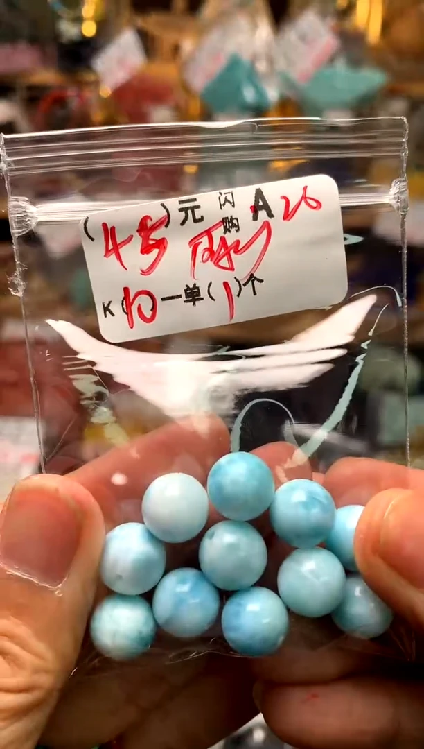 玻璃颈饰A26AAAAAAAAAAAAA