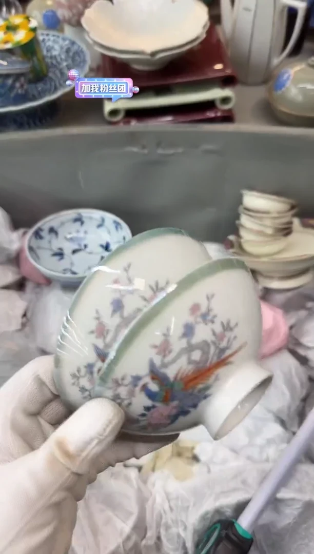 摆件@**天瓷器瓷器瓷器瓷器