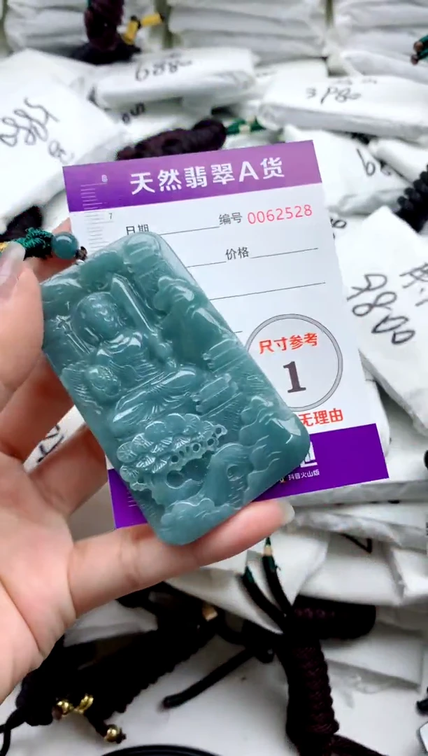 翡翠未镶嵌颈饰0000000000