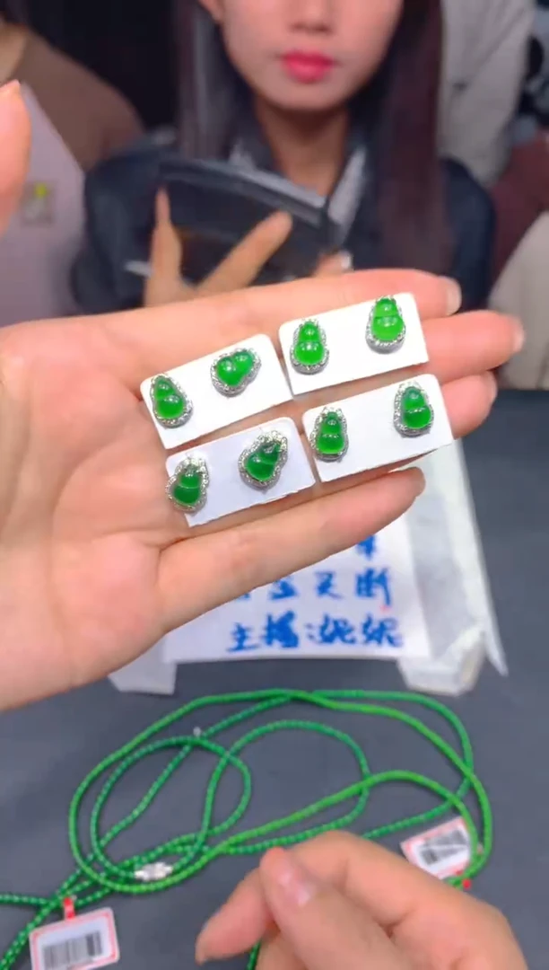 【闪购商品】定制翡翠未镶嵌51多样性发货（发其一）