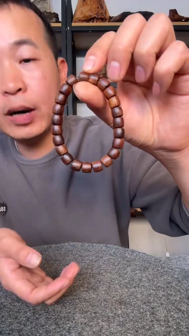 【闪购商品】贡木巴布亚贡木小珠子