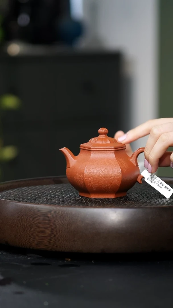 知***乐QLJ-0031六方潘壶（刻牡丹）-鱼籽朱泥-150cc