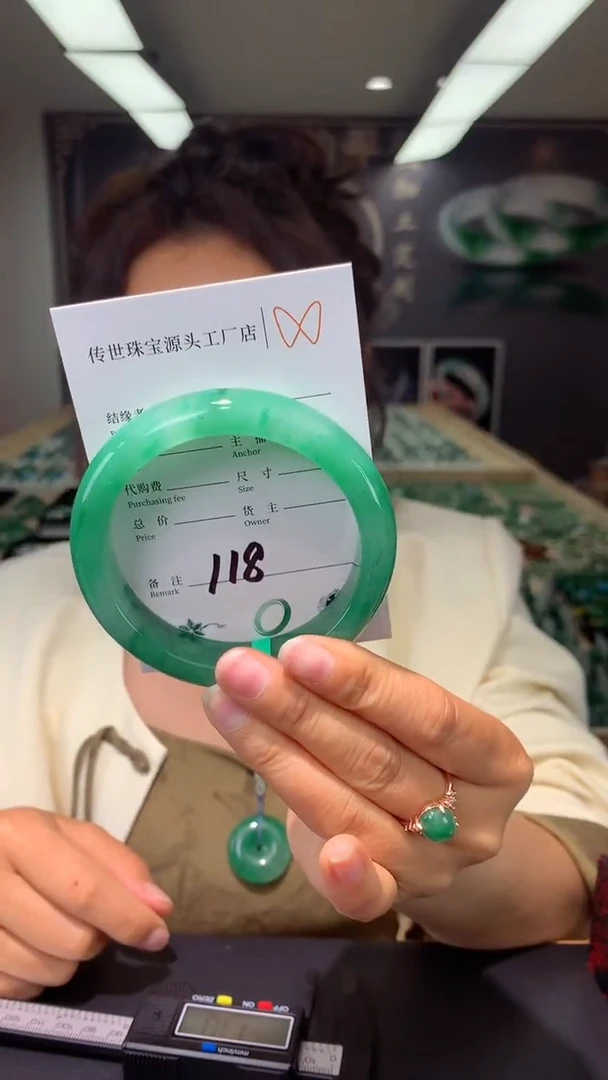 【闪购商品】石英质玉手镯未镶嵌118