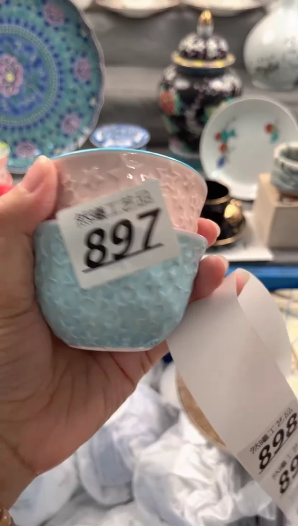 瓷片兰**咪897