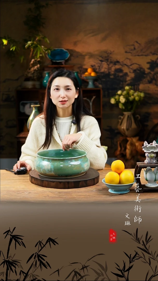 杯【文琳甄选】陶瓷器