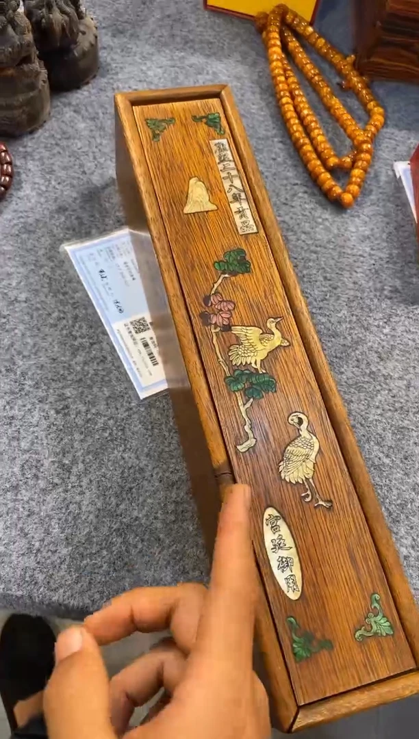 花梨木类0000000000000000000