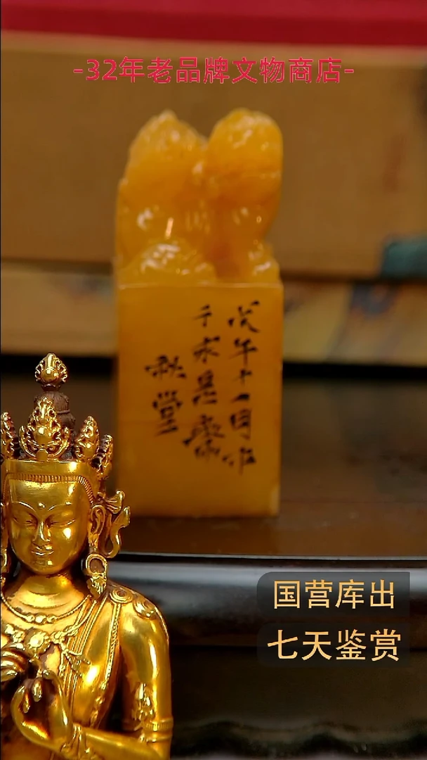 金楚韵汉风精品