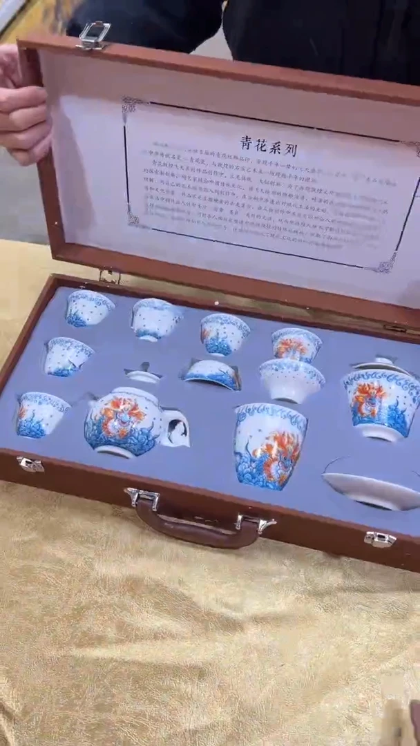 瓷片其他其他其他其他