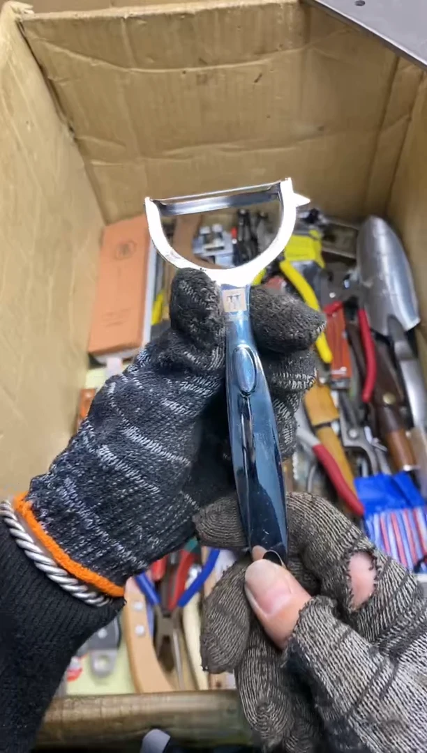 成**修五金园艺农具厨具工具闪购