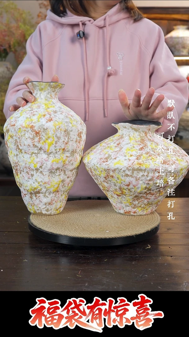 摆件陶019景德镇高档陶瓷花瓶两件套