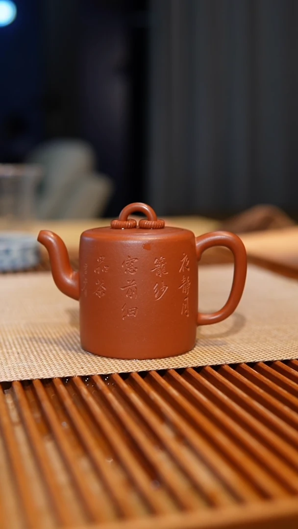 茶壶紫砂全手工景州双圈，140cc