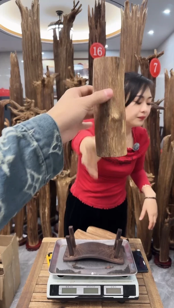 【闪购商品】沉香摆件沉香摆件多样性发货一个4