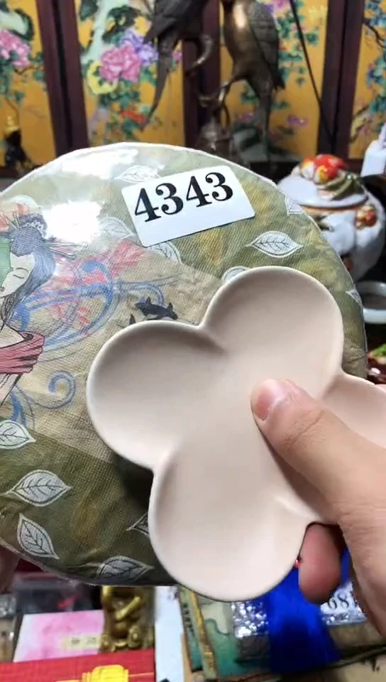 瓷器默认链接一物一拍