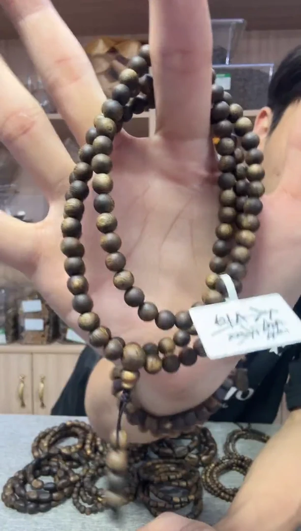 手串沉香06圆珠多圈13克+ 多样性发其一