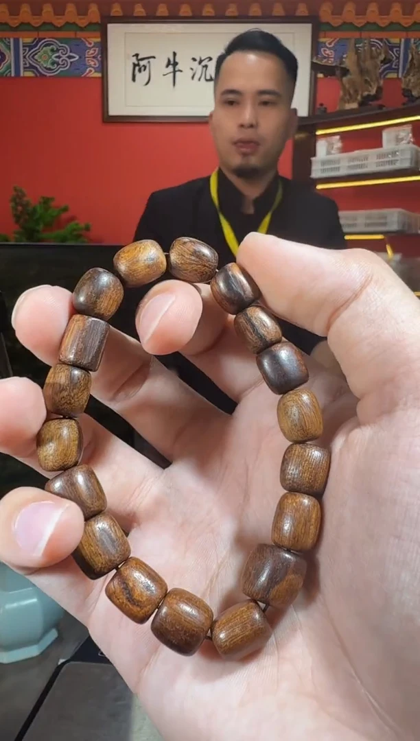 沉香手串Z104顺化多样性发一