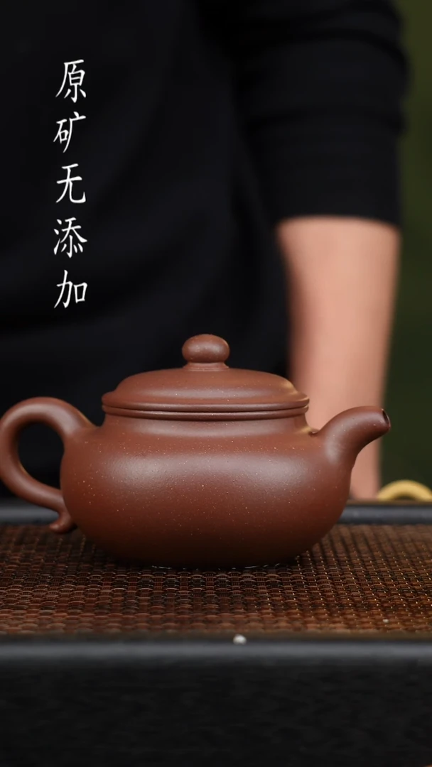 茶壶紫砂宜兴原矿无添加紫砂壶