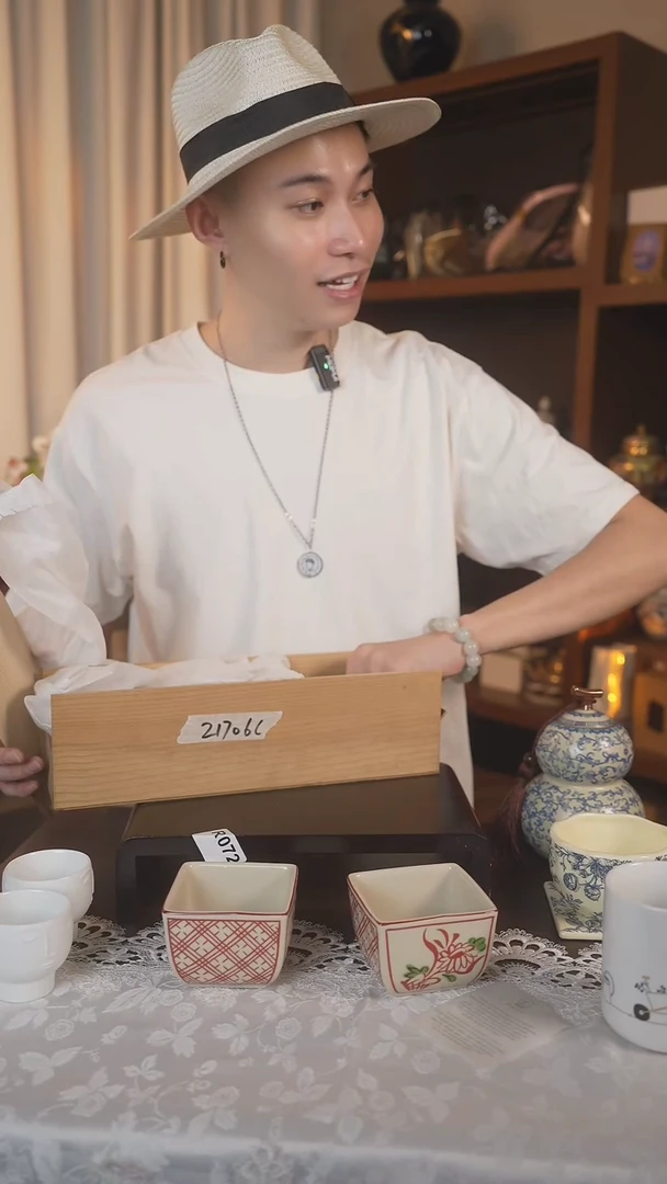 高端礼品------R