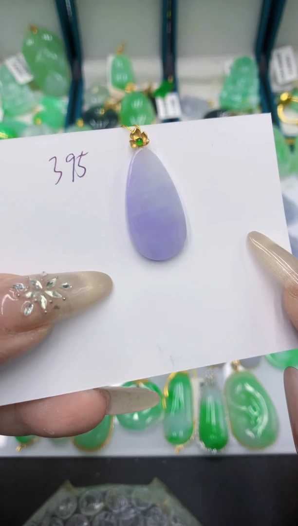 颈饰18K金镶嵌翡翠翡翠