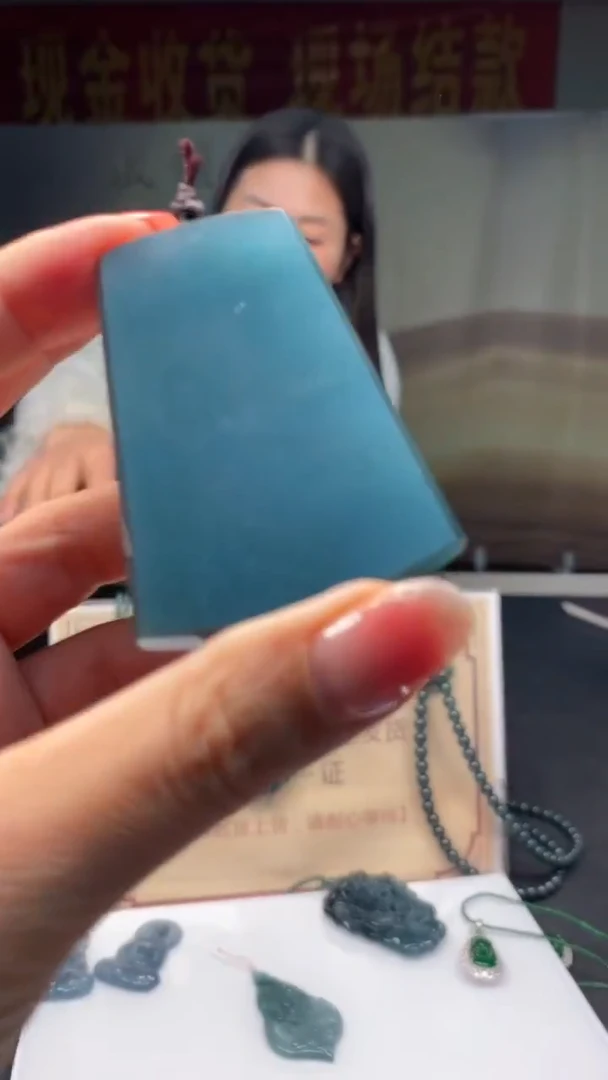 未镶嵌定制翡翠********897