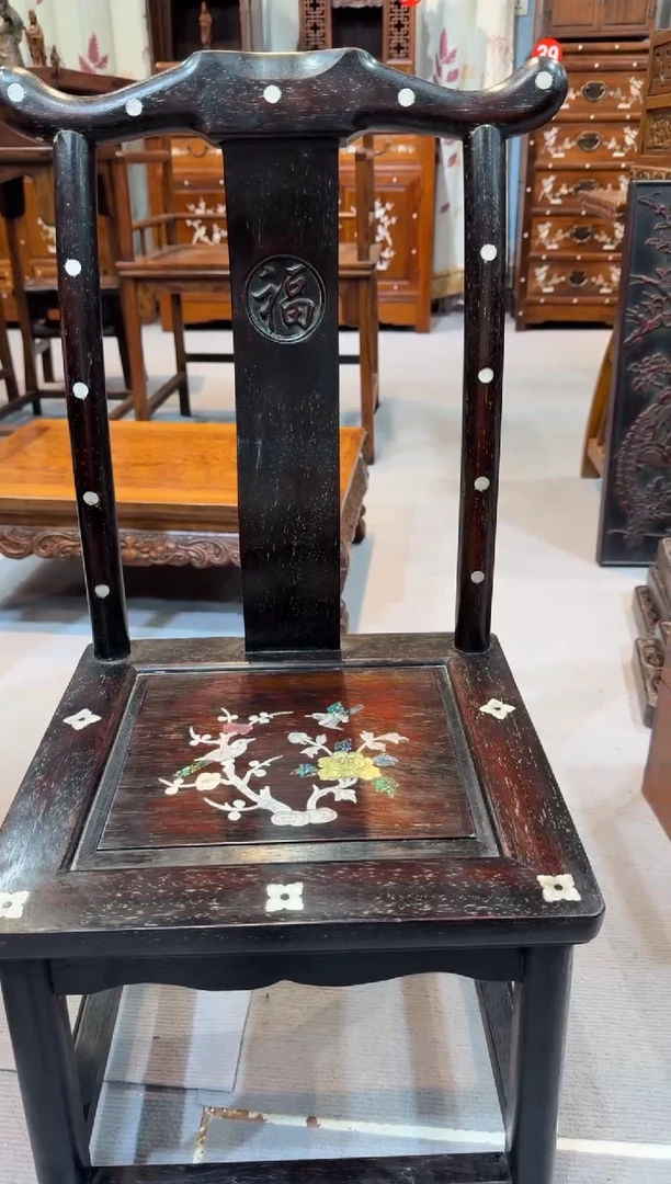 木紫檀 小灯挂椅