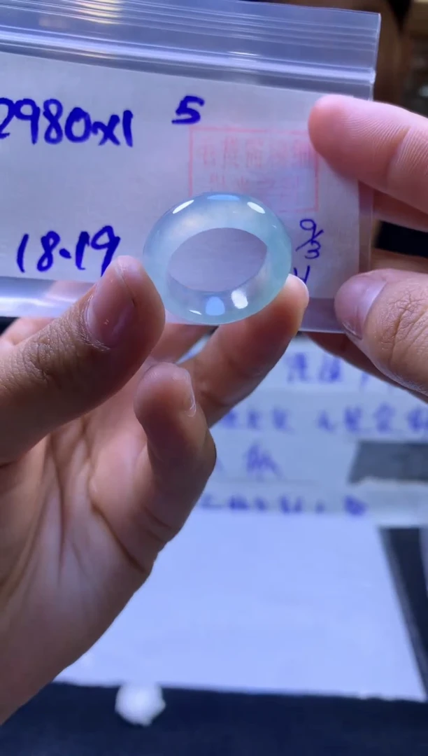 【闪购商品】定制翡翠未镶嵌戒圈#2980元-毛货需精细抛光