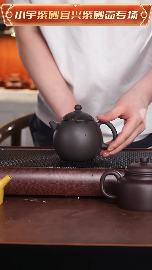 茶杯紫砂黑龙蛋壶 韩 @@CH02900