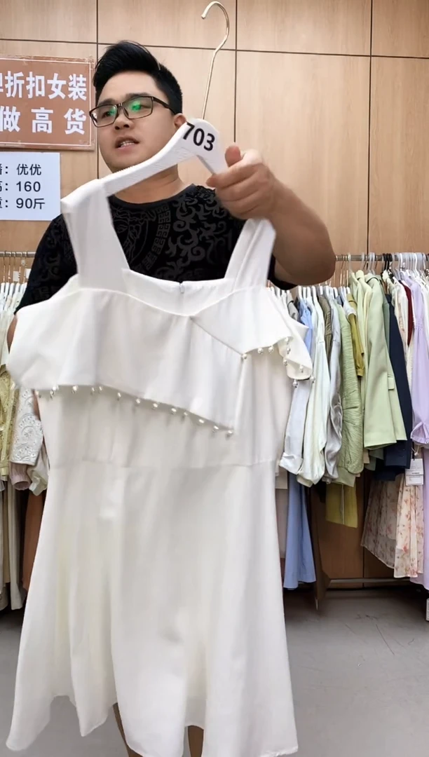 休闲天丝短袖上衣编码704